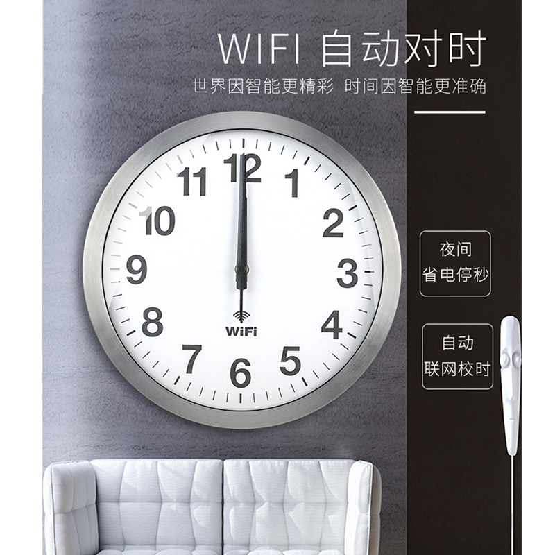 Smart clock WIFI automatic tim - Resin Art Clock review and price