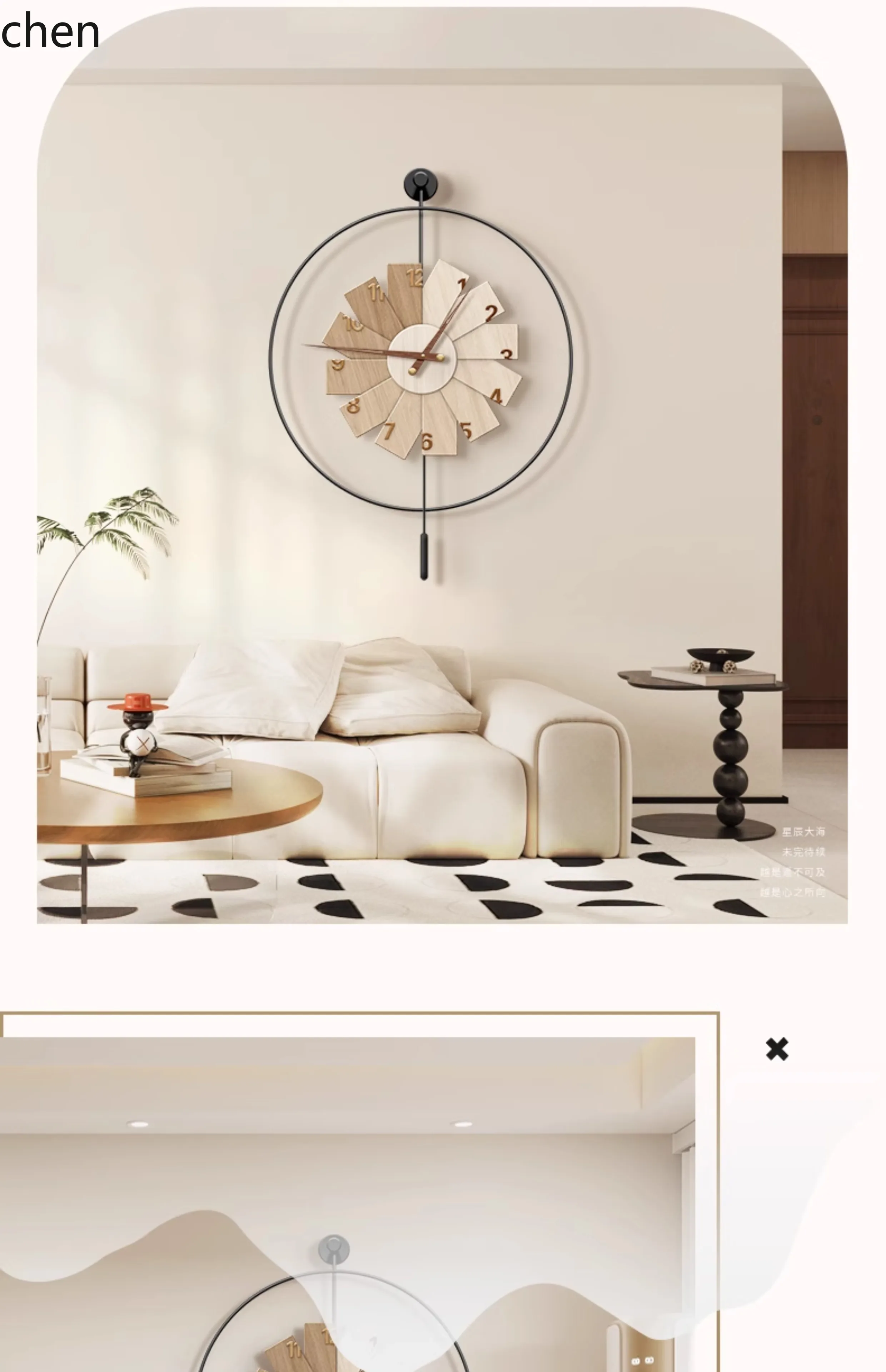 L15- Modern Minimalist Clock R - Resin Art Clock review and price